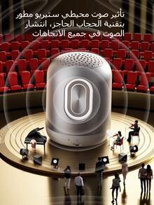 PHILIPS مكبر صوت بلوتوث محمول صغير، صوت عالي وجهير، بطارية داخلية 8 ساعات، إقران TWS، بلوتوث 5.4، مناسب للمنزل والسفر والأنشطة الخارجية - متعدد الألوان - مشاهدة 5