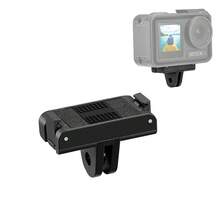 适用于 Osmo Action 5 Pro / 4 / 3 / Osmo 360 的 PULUZ 磁吸式快拆底座扩展支架（黑色） - 查看 1
