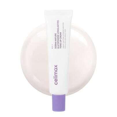 保湿滋养霜，轻盈丰盈面霜，蕴含透明质酸和角鲨烷，清凉舒缓，抗衰老