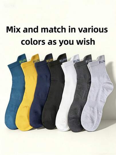 1/5双男士运动中筒袜，耳部设计，防摩擦，透气吸湿，四季皆宜，学生袜，运动休闲两用，防臭。随机发货。