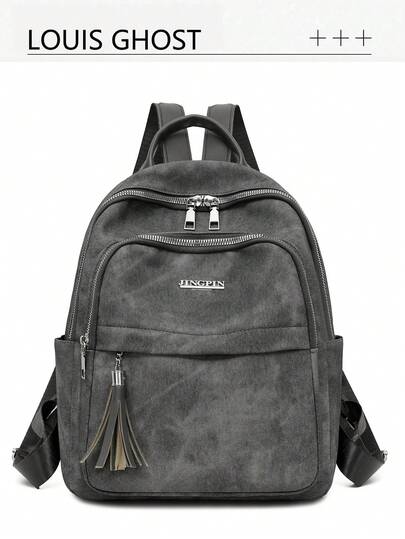 [Mochila retro lavada | Disponible en múltiples colores. El compañero definitivo para el transporte y los viajes] Esta mochila combina una textura mate desgastada con borlas para desbloquear tanto el estilo como la funcionalidad. Las borlas en el bolsillo delantero se mueven con cada paso, infundiendo el diseño minimalista con un ambiente alegre y juguetón.