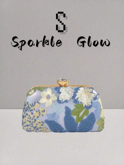 Túi xách đeo chéo thanh lịch, bóng bẩy, họa tiết lá và hoa nhiều màu sắc, túi dự tiệc dây xích cổ điển, túi xách mini hình hộp vuông, phù hợp cho các cô gái dự tiệc, cô dâu, sinh viên đại học, người trẻ chuyên nghiệp, đa năng cho các bữa tiệc, dạ hội, đám cưới, phối hợp hoàn hảo với các phụ kiện dự tiệc, họa tiết được gửi ngẫu nhiên.