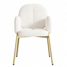Dining Chairs - Beige + Teddy-1 - View 10