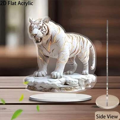 Tượng hổ 2D bằng acrylic kèm đế, trang trí nhà cửa và văn phòng theo chủ đề động vật cổ điển, kích thước 8,66 x 9,45 inch, món quà tuyệt vời cho Giáng sinh, Lễ Phục sinh, Ngày Valentine.