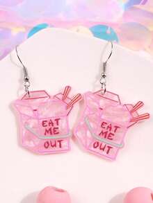 一对时尚创意“EAT ME OUT”粉色亚克力耳环，适合日常佩戴、度假、派对等场合。 - 多色3 - 查看 14