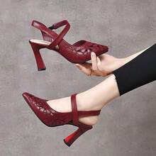 Zapatos de tacón para mujer New Spring/Summer Collection: Women's Fashionable Open-Toe Strappy High Heels with Chunky Heels and Pointed Toes-Genuine Leather, Open-Toe, Fairy-Style, Pointed-Toe, Chunky-Heel Strappy High Heels - Burdeos - Ver 1