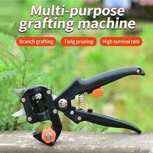 一套多功能嫁接剪、嫁接刀、苗圃嫁接工具、园艺嫁接工具套装 - 多色 - 查看 5