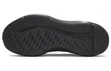 Nike Downshifter 12 Extra Wide Low Black Particle Grey - DM0919-002 Men's Shoes - 黑色 - 查看 6