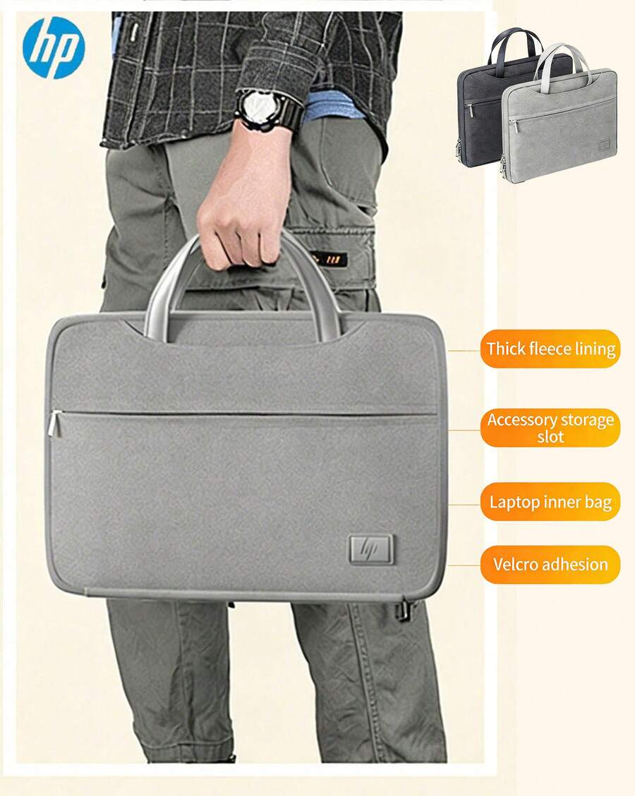 HP Pack O 電腦公事包 防水耐磨材質 內襯防震防刮 全方位保護筆電便攜電腦包 - 查看 1