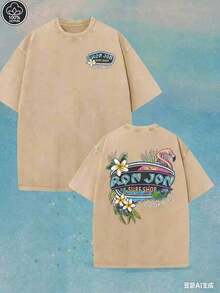 1pcs(230 Pure Cotton T-Shirt) Men's T-Shirt, Surf Shop Graphic T - Shirt,Street Style-HD07180gcamiseta Para Hombre,Funny Graphic Tees,Men's Clothing - 咖啡色 - 查看 3