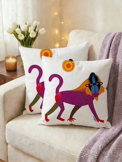 2件装创意长臂猿图案抱枕套，个性化动物印花沙发靠垫套，家居装饰抱枕套（不含枕芯）