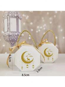 10pcs/Pack Eid Al-Adha, Eid Mubarak Party Favor Gift Candy Paper Box, Snack Box, Chocolate Paper Box - View 7