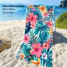 1pc Large Beach Towel With Tropical Leaf & Floral Pattern, Soft Quick-Dry Luxury Oversized Towel, Suitable For Pool, Travel, Camping, Yoga, Gym, Essential Summer Beach Accessory, Adult Gift For Friends - A - View 11