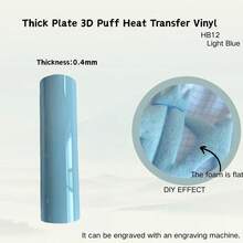 0.4mm Thick 3D Embossed Heat Transfer Vinyl - Suitable For T-Shirts, Hats, Bags, Etc. Can Be Cut With A Cutting Plotter. Not Suitable For Laser Cutting. - X - View 21