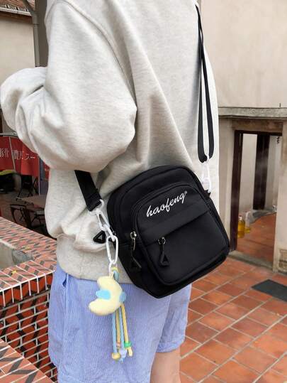 Bolso cuadrado pequeño versátil y minimalista de moda, ideal para ocio al aire libre, viajes, compras, campus y viajes en la ciudad para hombres (excluye colgante)