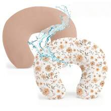 2pcs Floral Pattern Nursing Pillow Cover, Skin-Friendly & Comfortable, Removable & Washable, Fresh Countryside Style, Suitable For Daily Baby Feeding (Note: Pillow Cover Only, Pillow Insert Not Included) - Multicolor - View 11