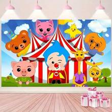 2025 New Plim Plim Birthday Party Backdrop For Photography Background Birthday Decor - 1PC - 查看 4
