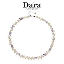 DARA Collier en argent S925 avec pétales de fleurs et perle d'eau douce violette avec cristal, texture délicate, convient pour un port quotidien, emballage cadeau élégant, romantique pour un port personnel ou en cadeau - Multicolore - Voir 2