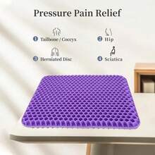 Gel Cushion, Double-Thick Gel Cushion With Non-Slip Cover, Breathable Honeycomb Design Pressure And Back Pain Relief, Suitable Home, Office Chairs,, And Wheelchairs (Size: 15.75x13.39x1 Inches) - 1 件式靠墊 - 查看 6