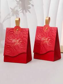1/3pcs Gift Packaging Box, Souvenir Bag, Holiday Thank You Box - View 1