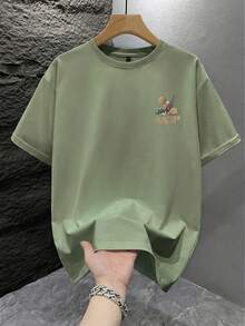 SU ER Men's Fashionable Printed Short Sleeve T-Shirt | Exquisite Design | Summer Essential | Easy To Match, Showcasing Your Style - Olive Green - View 4