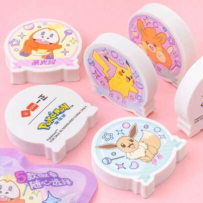 pokemon Bộ 1/5 cục tẩy hình huy hiệu ngẫu nhiên, tẩy hoạt hình sáng tạo, thích hợp cho học sinh tiểu học, đồ dùng văn phòng phẩm cho học sinh, quà tặng sinh viên.