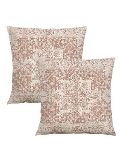 Bộ 2 vỏ gối trang trí phong cách Bohemian, họa tiết hình học trừu tượng, chất liệu sợi polyester, vải lanh cổ điển, khóa kéo ẩn, có thể giặt máy, họa tiết đường kẻ tối giản, trang trí nhà cửa cho ghế sofa, phòng khách, phòng ngủ, không kèm ruột gối.