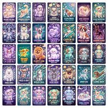 36pcs Cute Glowing Dog Fantasy Postcards, Birthday Gift, Inspirational Text Cards - 36 Cute Dog Dreamy Glowing Cards - View 8