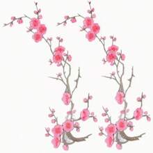 鲜艳的粉色樱花树枝刺绣补丁 - 优雅的 DIY 装饰，用于个性化牛仔布、服装和配饰 - 易于熨烫、耐用且持久 - 彩色 - 查看 14