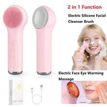 Cepillo de limpieza facial eléctrico de silicona 2 en 1 y dispositivo de masaje suave para cara y ojos, 800mAh - Multicolor - Ver 13