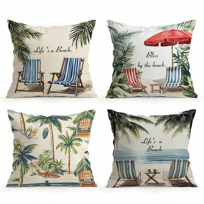 4件套热带海滩主题印花枕套，单面印花，适用于客厅、卧室、家居装饰，四季皆宜。