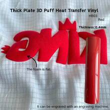 0.4mm Thick 3D Embossed Heat Transfer Vinyl - Suitable For T-Shirts, Hats, Bags, Etc. Can Be Cut With A Cutting Plotter. Not Suitable For Laser Cutting. - X - View 18