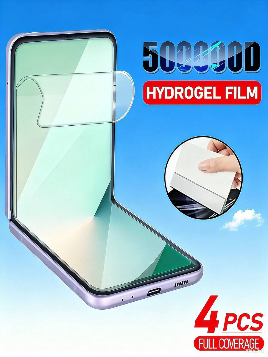 Bộ 4 miếng dán màn hình Hydrogel HD phủ toàn màn hình, chống nổ, chống trầy xước, chống nhìn trộm, tương thích với Samsung Galaxy Z Flip 7/6/5/4/3 5G, bảo vệ riêng tư khi sử dụng ở văn phòng/tàu điện ngầm, tự động sửa chữa vết trầy xước, dễ dàng lắp đặt.