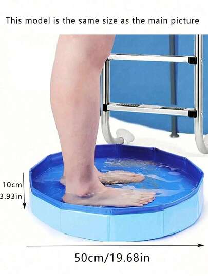 加厚便携式可折叠足浴垫，PVC复合材料可折叠足浴盆，便携式可折叠游泳池水足浴盆，游泳池清洁必备配件，适用于户外游泳派对，游泳池用品，夏季户外必备。