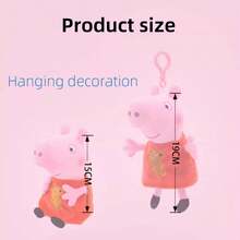 Hasbro Ba lô Peppa Pig, túi đeo chéo cho trẻ em mẫu giáo, tiểu học, nhà trẻ, thích hợp cho bé gái đi du lịch, quà Giáng sinh. - Nhiều màu - Xem 4