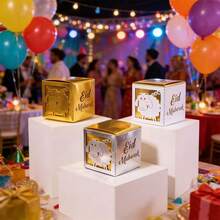 10 piezas/Paquete Eid Al-Adha, Eid Mubarak Favor de fiesta, Caja de papel para dulces, Caja de papel para chocolate, Caja de papel de doble capa cortada con láser - Ver 5