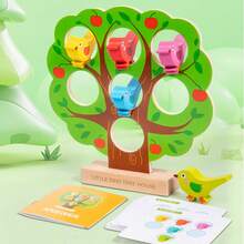 1 Set Wooden Bird House Building Blocks, Early Education Stacking Balancing Toy, Children's Cognitive Sensory Parent-Child Game Educational Toy - Multicolor - View 3
