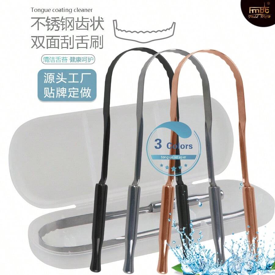 双面深槽舌刮,不锈钢材质,有效去除细菌、食物残渣和舌苔,帮助缓解口臭,改善味觉。使用、清洁和维护方便,适用于日常口腔护理、居家、露营、牙科诊所等场合。是男士、女士、青少年和家庭的必备用品,也是健康爱好者的理想礼物。促进牙龈健康,减少牙菌斑。经久耐用,可重复使用。 - 彩色 - 查看 1
