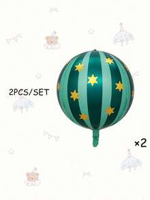 一套4D星条气球，适用于生日派对装饰、动物主题派对装饰、马戏团主题派对装饰、夏威夷丛林主题派对装饰 - 查看 6