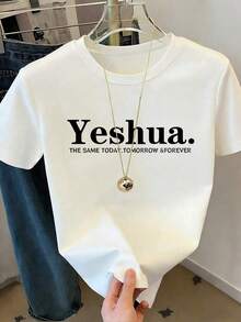 Camiseta de manga corta estampada para mujer. Perfecto para citas, desplazamientos diarios y salidas informales. Diseño clásico minimalista de cuello redondo, fácil de combinar y se adapta a todo tipo de cuerpos. - Blanco - Ver 5
