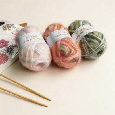 2卷*50克渐变色马海毛纱线，焦糖色安哥拉混纺，适用于编织披肩、背心、外套等。