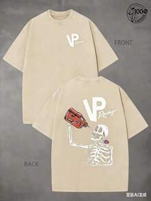 VP Racing Skeleton-Shirts, Eye-Catching Graphic-Shirts, Drifting And Racing Life Clothes Specially Designed Car Lovers; 230G Washed Cotton - Apricot - View 1