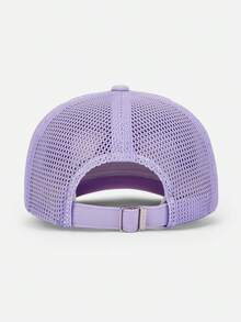 Balabala 我的小马驹女孩卡通刺绣字母印花网眼卡车棒球帽 - 紫色調 - 查看 2