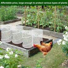 Pop-Up Plant Cover, Insect Barrier Net, Garden Plant Protection Cover, Mini Greenhouse Plant Protection Cage With Stand, Suitable For Outdoor Garden Plants - One Size Fits All - View 2