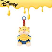 Disney 迪士尼官方授权朱迪·霍普斯毛绒玩偶，疯狂动物城朱迪·霍普斯毛绒玩偶吊坠，儿童节日生日礼物 - 彩色 - 查看 6