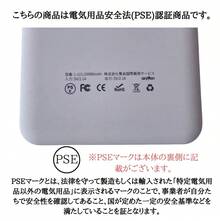 Pink Solid Color Portable Power Bank Spring Gift - Pink - View 12