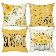 4 件套农舍雏菊图案抱枕套 - 17.7x17.7 英寸，单面印花。黄色花卉梅森罐设计，适用于农舍、客厅、卧室、沙发、门廊、露台、户外装饰，带拉链，可机洗，不含枕芯。 - 彩色 - 查看 2