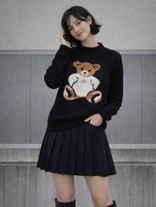 Blusa Mousse Urso Inverno Estilo Ursinho Fofo - Preto - Visão 1