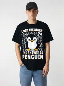 Men T-Shirts - 黑色 - 查看 1