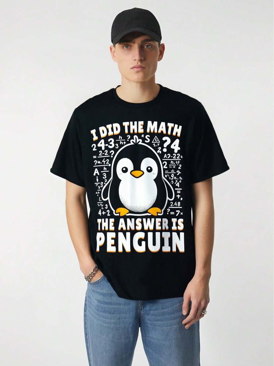 Men T-Shirts - 黑色 - 查看 1
